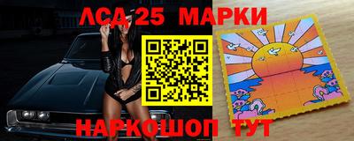 мефедрон Бугуруслан