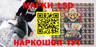 мефедрон Бугуруслан