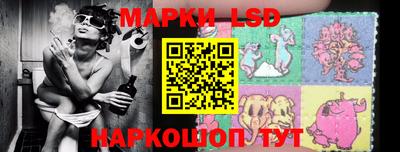 кристаллы Бузулук