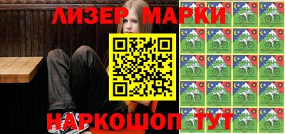 мефедрон Бугуруслан