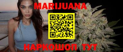 мефедрон Бугуруслан