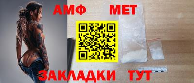 кристаллы Бузулук